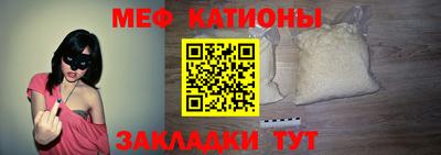амфетамин Бугуруслан