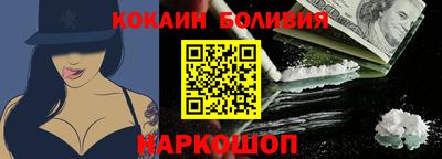 тгк Бузулук