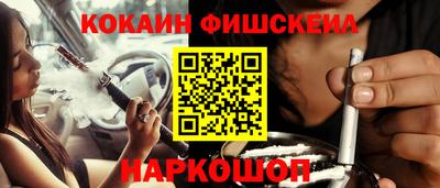 тгк Бузулук