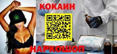 тгк Бузулук