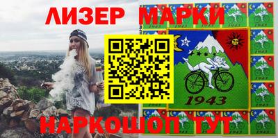 амфетамин Бугуруслан