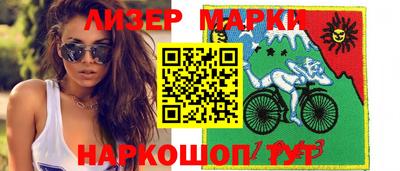 тгк Бузулук