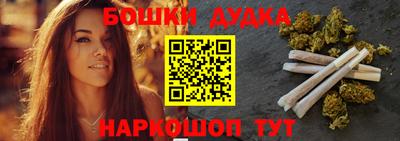 амфетамин Бугуруслан