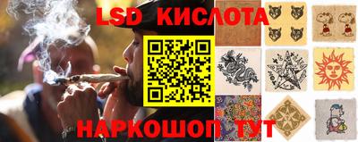 амфетамин Бугуруслан