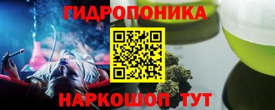 амфетамин Бугуруслан