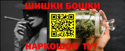 тгк Бузулук