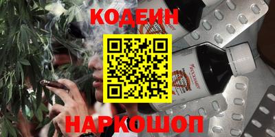 амфетамин Бугуруслан