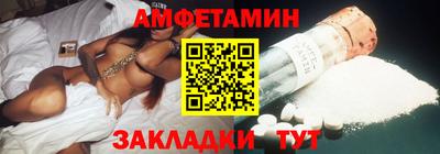 тгк Бузулук