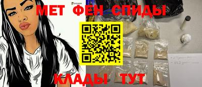 тгк Бузулук