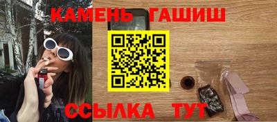 тгк Бузулук