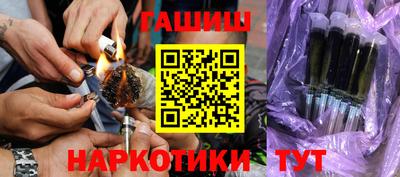 тгк Бузулук