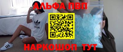 тгк Бузулук