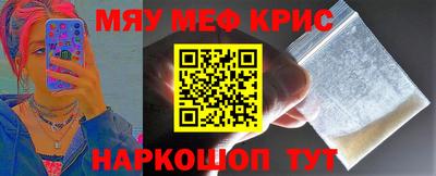 тгк Бузулук